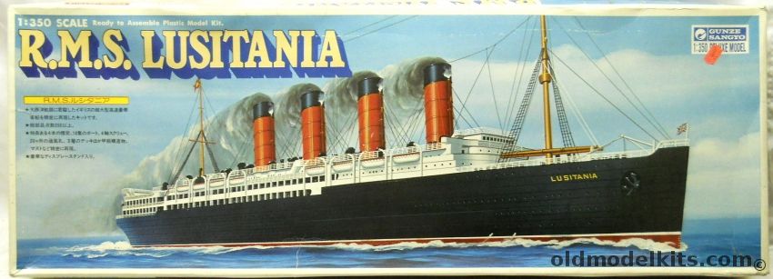 Gunze Sangyo 1/350 RMS Lusitania Ocean Liner, 5000 plastic model kit