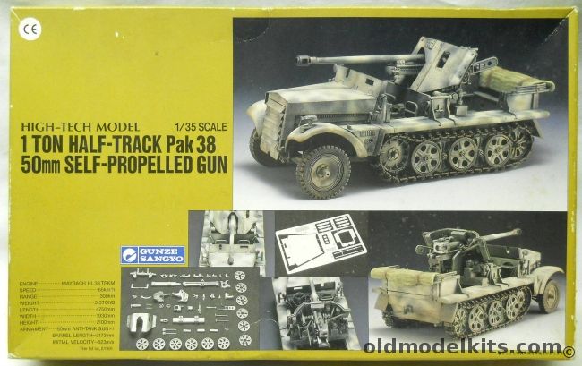 Gunze Sangyo 1/35 1 Ton Half-Track Pak 38 50mm Self-Propelled Gun - High Tech Issue - Also With Eduard PE Detail Set, G713-12000 plastic model kit