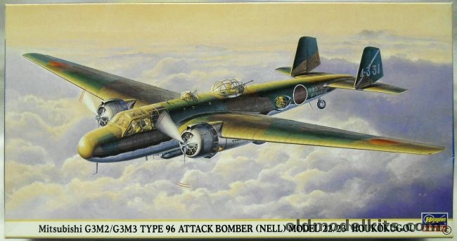 Hasegawa 1/72 Mitsubishi G3M2/G3M3 Type 96 Attack Bomber Nell Model 22/23 - Houkokugou, 00603 plastic model kit