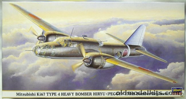 Hasegawa 1/72 Mitsubishi Ki-67 Type 4 Hiryu Peggy - 170th Bomber Regiment, 00615 plastic model kit