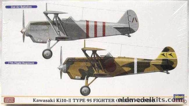 Hasegawa 1/72 Kawasaki Ki-10-II Type 95 Fighter Perry Combo - Ki-10 TWO Kits, 02149 plastic model kit