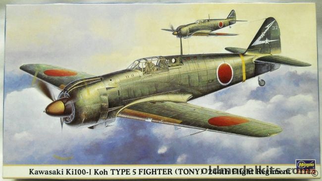 Hasegawa 1/48 Kawasaki Ki-100 -I Koh Type 5 Fighter Tony - 244 Flight Regiment, 09439 plastic model kit