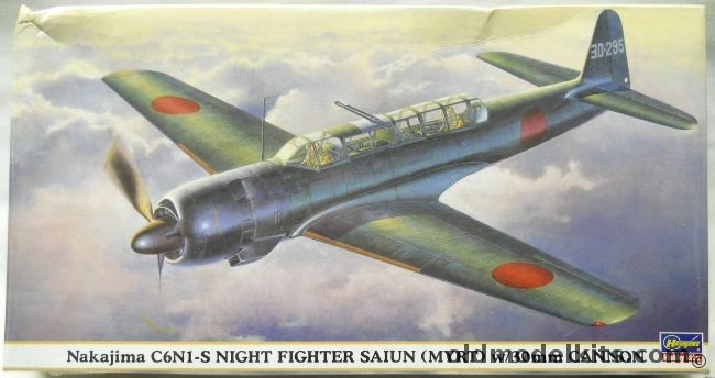 Hasegawa 1/48 Nakajima C6N1-S Night Fighter Saiun Myrt - With 30mm Cannon, 09488 plastic model kit