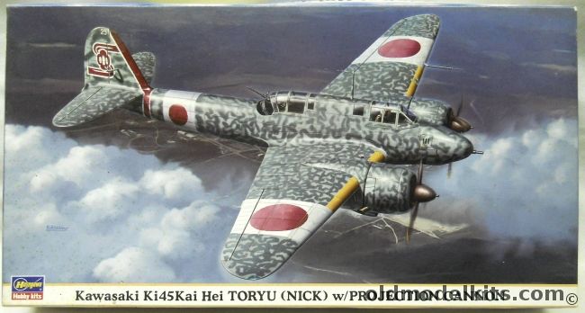 Hasegawa 1/48 Kawasaki Ki-45 Kai Hei Toryu Nick With Projection Cannon - 4th Flight Regiment 2nd Company Ozuki A.F. Yamaguchi 1944 / 21st Flight Regiment 1st Company Burma 1944, 09889 plastic model kit