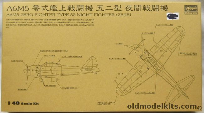 Hasegawa 1/48 A6M5 Zero Fighter Type 52 Night Fighter Zeke, 09993 plastic model kit