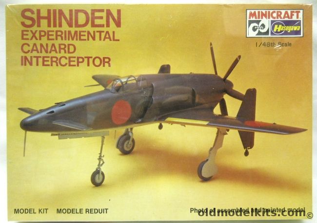 Hasegawa 1/48 Kyushu J7W1 Shinden, 1189 plastic model kit