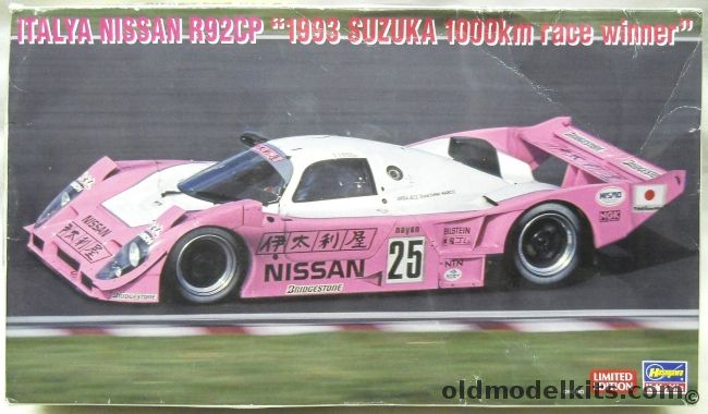 Hasegawa 1/24 Italya Nissan R92CP 1993 Suzuka 1000km Race Winner Limited Edition, 20474 plastic model kit
