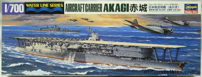 Hasegawa 1/700 Aircraft Carrier Akagi - With Three WWII Japanese Navy Ordnance Sets, 43201 plastic model kit