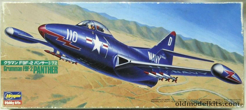 Hasegawa 1/72 Grumman F9F-2 Panther - US Navy VF-781 or ATU-206 - (F9F2), 618 plastic model kit