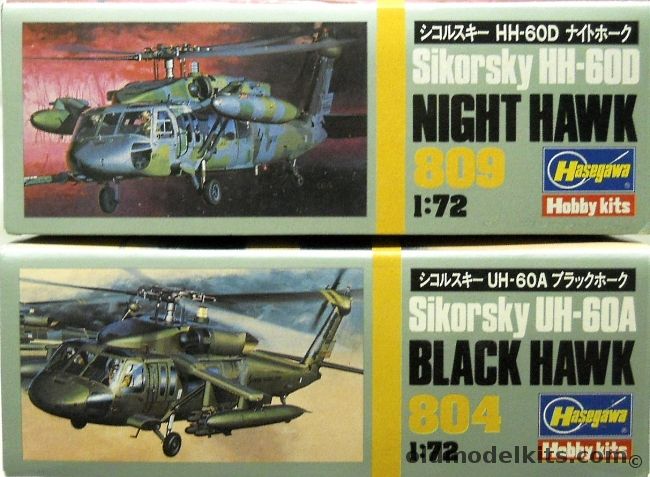 Hasegawa 1/72 Sikorsky HH-60D Night Hawk And UH-60A Black Hawk, 809 plastic model kit