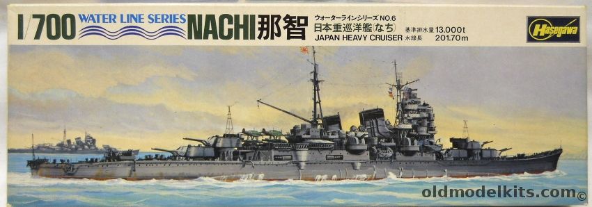 Hasegawa 1/700 IJN Nachi Heavy Cruiser, C006-250 plastic model kit