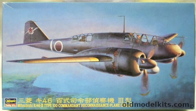 Hasegawa 1/72 Mitsubishi Ki-46-IIIType 100 Commandant Reconnaissance Plane Dinah - (Ki-46), CP6 plastic model kit