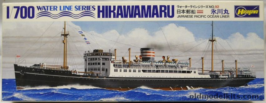 Hasegawa 1/700 Hikawamaru Ocean Liner - (Hikawa Maru), E092-600 plastic model kit