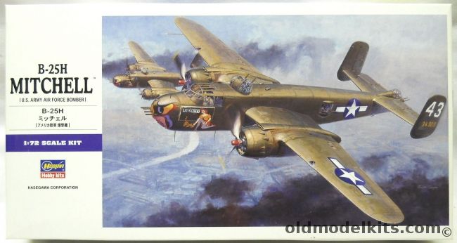 Hasegawa 1/72 B-25H Mitchell, E17 plastic model kit