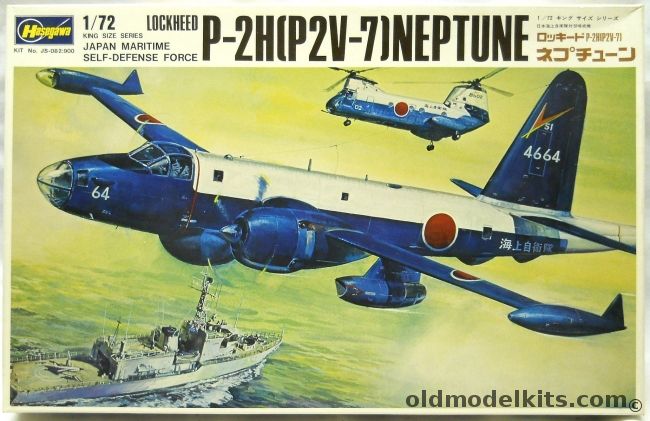 Hasegawa 1/72 P2V-7 P-2H Neptune - US Navy / JSDF / French Navy, JS-082 plastic model kit