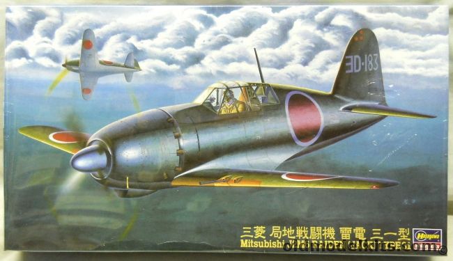 Hasegawa 1/48 Mitsubishi J2M6 Raiden Jack Type 31, JT46 plastic model kit