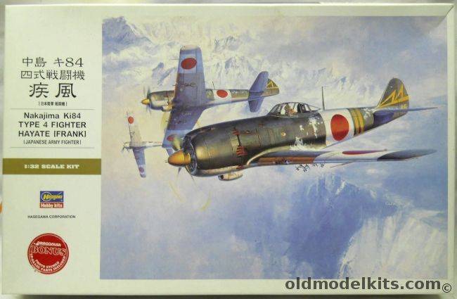 Hasegawa 1/32 Nakajima Ki-84 Type 4 Hayate Frank, ST24 plastic model kit