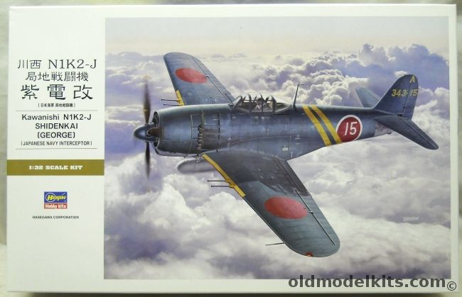 Hasegawa 1/32 Kawanishi N1K2-J Shidenkai George - (N1K2), ST33 plastic model kit