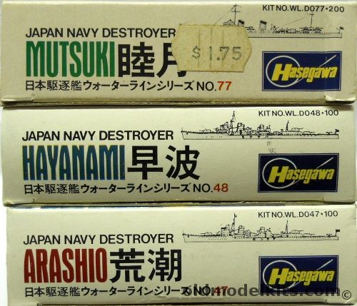 Hasegawa 1/700 IJN Destroyers Mutsuki Hayanami And Arashio, WLD077 plastic model kit