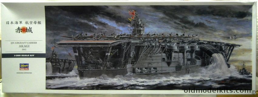 Hasegawa 1/350 IJN Akagi Aircraft Carrier, Z25 plastic model kit