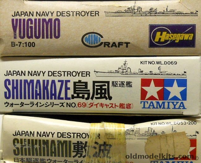 Hasegawa 1/700 IJN Destroyers Yugumo Shimakaze And Shikinami, B-7-100 plastic model kit