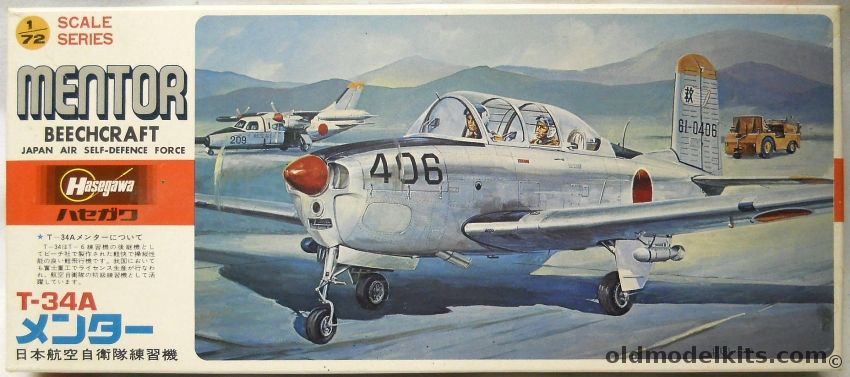 Hasegawa 1/72 Beechcraft T-34A Mentor with Tractor - USAF / JSDF, C11 plastic model kit
