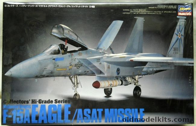 Hasegawa 1/48 F-15A Eagle with ASAT Missile Collectors Hi-Grade Series, CH11 plastic model kit