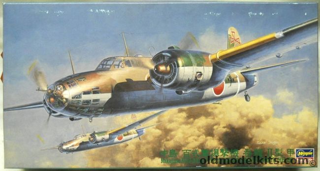 Hasegawa 1/72 Nakajima Ki-49-II Koh Type 100 Donryu Helen Heavy Bomber - 2nd Company 74th Flight Regiment / 3rd Company 62nd Flight Regiment - (Ki49), CP12 plastic model kit