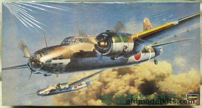 Hasegawa 1/72 Nakajima Ki-49-II Koh Type 100 Donryu Helen  Heavy Bomber - (Ki49), CP12 plastic model kit