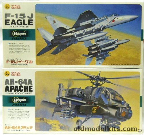 Hasegawa 1/72 F-15J Eagle And AH-64 A Apache Helicopter, E21 plastic model kit