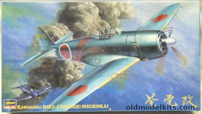 Hasegawa 1/48 Kawanishi N1K2-J Shindenkai George - Decals For Four Aircraft, JT21 plastic model kit