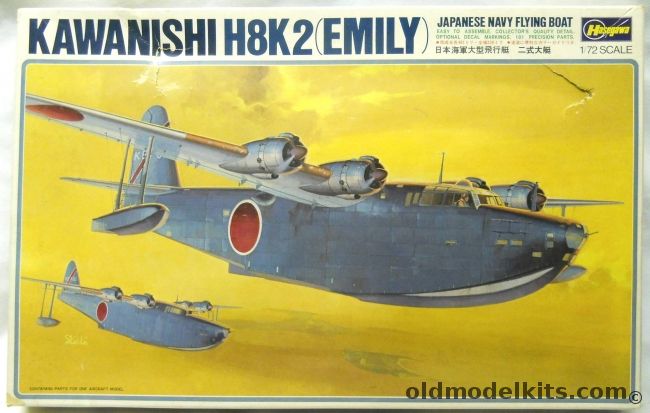 Hasegawa 1/72 Kawanishi H8K2 Emily - Flying Boat, K4 plastic model kit