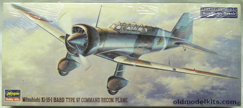 Hasegawa 1/72 Mitsubishi Ki-15-I Babs Type 97 Command Recon Plane - (Ki-15), NP7 plastic model kit