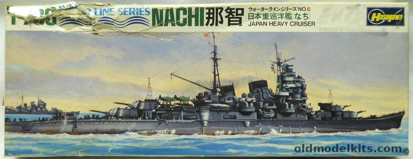 Hasegawa 1/700 IJN Nachi Heavy Cruiser, WL-C006 plastic model kit