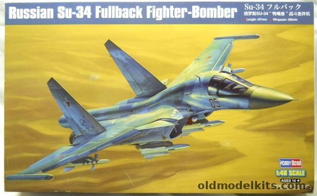 Hobby Boss 1/48 Su-34 Fullback Fighter-Bomber - With Brassin Eduard S-34 Wheel Set, 81756 plastic model kit