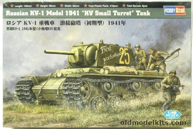 Hobby Boss 1/48 Russian KV-1 Model 1941 'KV Small Turret' Tank, 84810 plastic model kit
