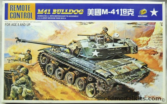 HR 1/38 M41 Bulldog Motorized And Remote Control - (ex Nitto), IE-1524 plastic model kit