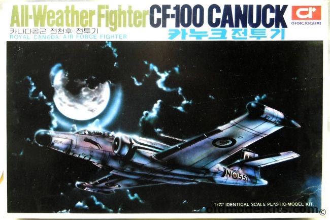 Idea 1/72 TWO Avro CF-100 Canuck - All-Weather Fighter - (ex Hobby Craft), AP063-1200 plastic model kit