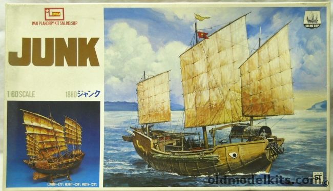 Imai 1/60 Chinese Junk Sailing Ship, B354-1800 plastic model kit