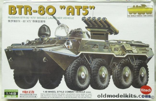 Kitech 1/48 BTR-80 AT5 - Missile Launching Vehicle - Motorized, O8M-528 plastic model kit