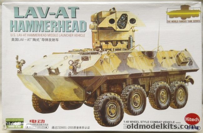 Kitech 1/48 LAV-AT Hammerhead - Missile Launching Vehicle - Motorized, O8M-530 plastic model kit