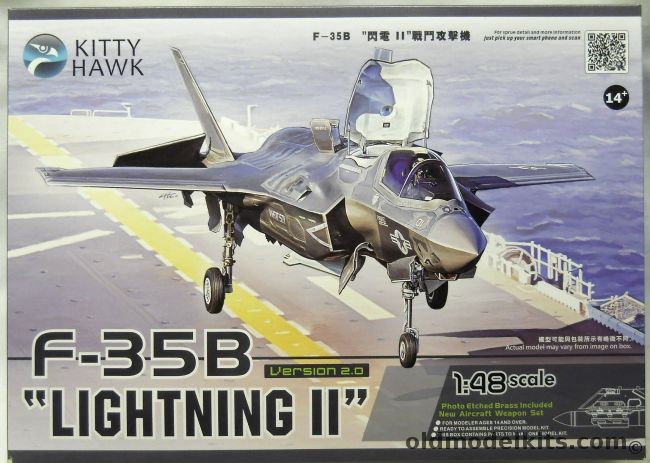Kitty Hawk 1/48 F-35B Lighting II - Version 2.0, KH80102 plastic model kit
