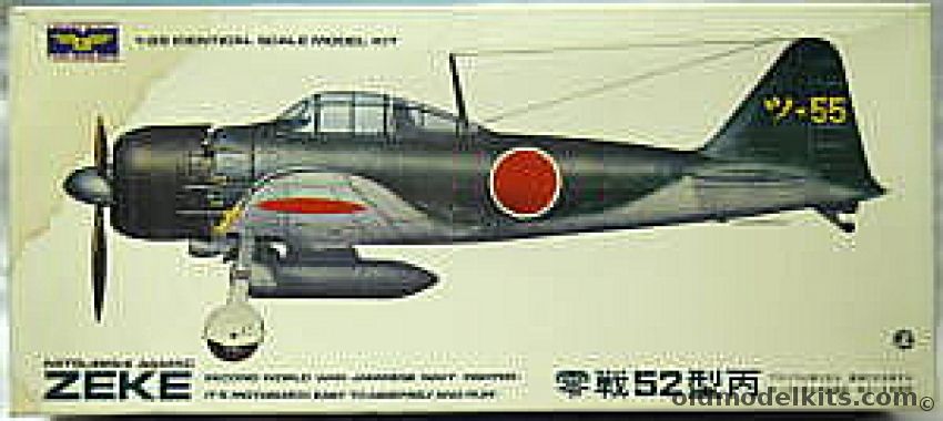 KSN Midori 1/28 Mitsubishi A6M5C Zeke - Motor Drives Propeller And Wheels And Navigation Lights Flash, 800-02 plastic model kit