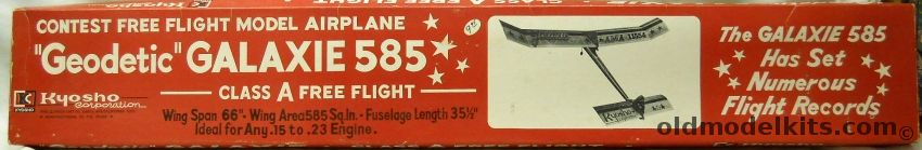 Kyosho Geodetic Galaxie 585 - 66 Inch Wingspan Class A Contest Free Flight Aircraft, KC1022 plastic model kit