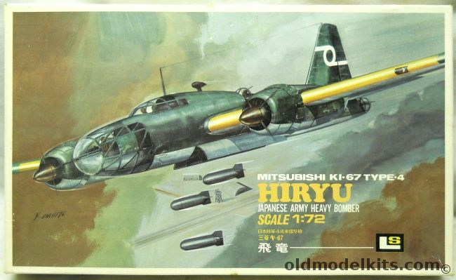 LS 1/72 Mitusbishi Ki-67 Type-4  Hiryu (Peggy) - Heavy Bomber - with Ground Crew and Bomb Cart - 14th Group / 60th Group / 61st Group / 62nd Group / 74th Group / 110th Group / TO-Go (Special Attack Plane) / Hamamatsu Flying School, 151-450 plastic model kit