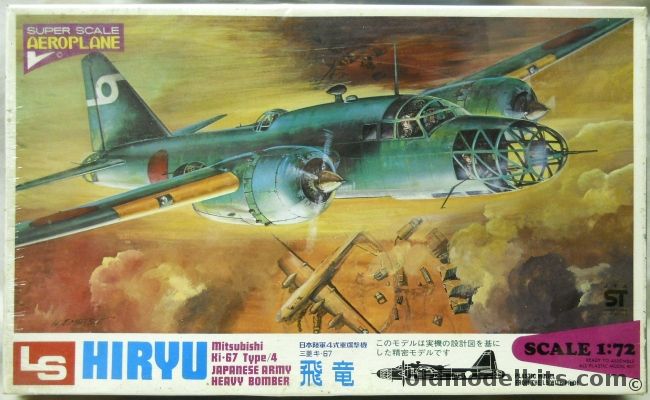 LS 1/72 KI-67 Army Type 4  Hiryu (Peggy) - Heavy Bomber - with Ground Crew and Bomb Cart - 14th Group / 60th Group / 61st Group / 62nd Group / 74th Group / 110th Group / TO-Go (Special Attack Plane) / Hamamatsu Flying School, A601-600 plastic model kit