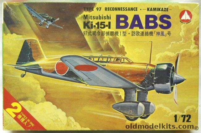 Mania 1/72 TWO Ki-15 I Babs Type 97 Reconnaissance and Kamikaze, 04-800 plastic model kit