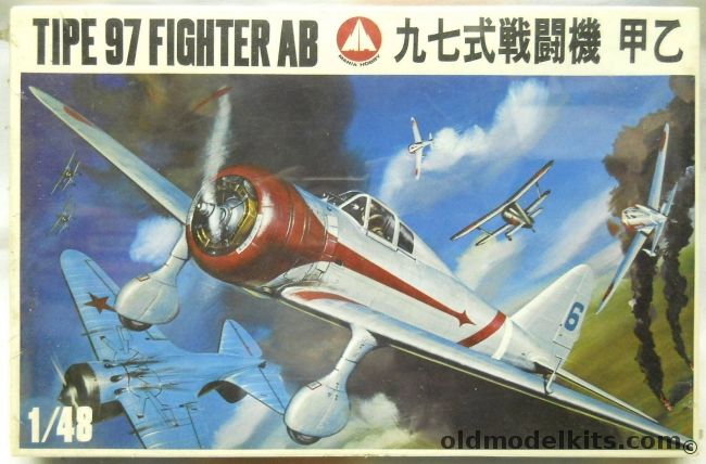 Mania 1/48 Nakajima Ki-27 Type 97 Nate, 05-800 plastic model kit