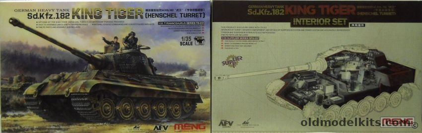 Meng 1/35 King Tiger Sd.Kfz.182 Henschel Turret With Interior Set, TS-031 plastic model kit