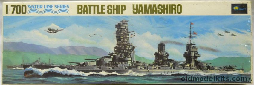 Minicraft 1/700 IJN Battleship Yamashiro, B-24-250 plastic model kit